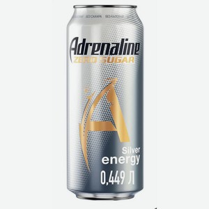 Напиток энергетический Adrenaline, без сахара, безалкогольный