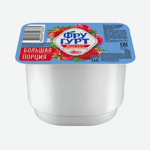 Йогурт Фругурт Клубника-малина, 2%