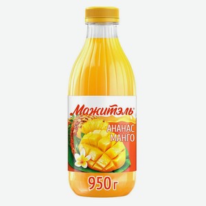 Напиток сывороточный с соком Мажитэль J7 Ананас-Манго 0,03%