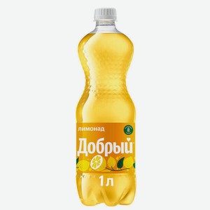 Напиток безалкогольный Добрый Лимонад, газированный