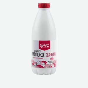 Молоко Хуторок пастеризованное, от 3,2 до 6%, 900 мл