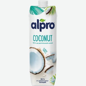 Напиток растительный Alpro / Planto Кокосовый с рисом