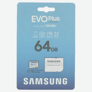 Карта памяти Samsung EVO Plus microsd 64Gb с адаптером