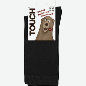 Носки мужские Easy Touch этикетка-открытка Самому любимому защитнику цвет: чёрный, 42-44 р-р
