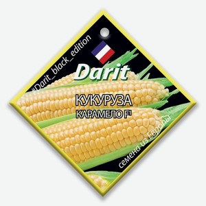 Семена злаков Дарит кукуруза карамелло Ф1 Рости м/у, 6 г