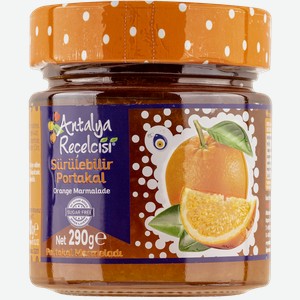 Мармелад без сахара Анталья Речелджиси финиковый апельсин Ансу Гида Паз с/б, 290 г