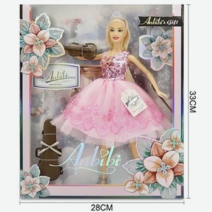 Кукла с аксессуарами арт. WX210-6