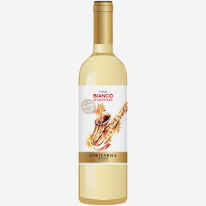 Вино Corte Viola белое полусладкое 0,75 л