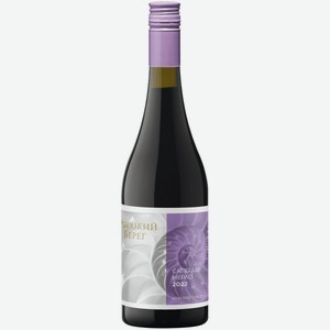 Вино Высокий берег ЭКО Саперави-Мерло красное сухое 0,75 л