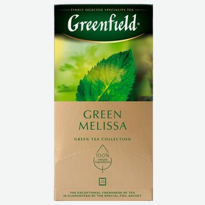 Чай Greenfield 25 пак*2 г грин мелисса зеленый