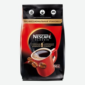 Кофе Nescafe Classic растворимый 750 г