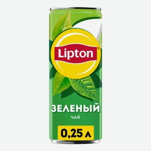 Холодный чай Lipton зеленый 250 мл