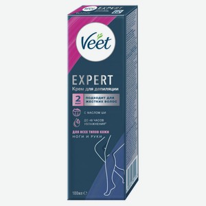 Крем для депиляции Veet Expert, 100 мл