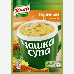Суп Knorr Чашка Куриного супа с лапшой 13г