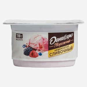 БЗМЖ Продукт творож Даниссимо ягодное мороженое 5,6% 110г