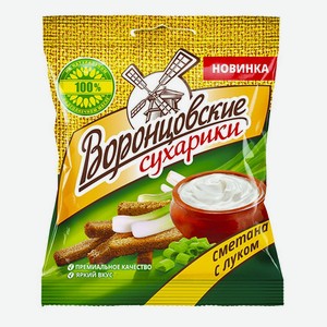 Сухарики пшеничные Воронцовские Сметана и лук, 40 г