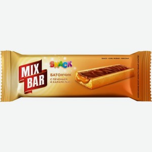 Батончик шоколадный Mixbar с печеньем и карамелью 30 г