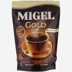 Кофе растворимый Migel Gold сублимированный, 75г