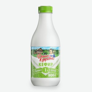 Кефир Домик в деревне 1%, 900 мл, пластиковая бутылка