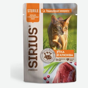 Влажный корм для стерилизованных кошек SIRIUS Premium Sterile полнорационный кусочки в соусе утка с клюквой, 85 г
