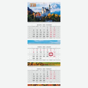 Календарь квартальный «Хатбер» Замок в горах на 3-х гребнях 2024, 297х758 мм