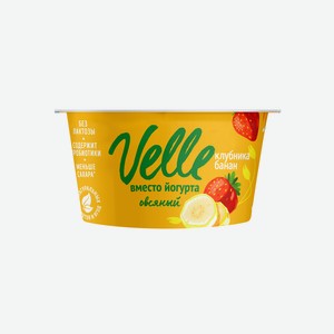 Продукт овсяный Velle Клубника-банан ферментированный 130 г