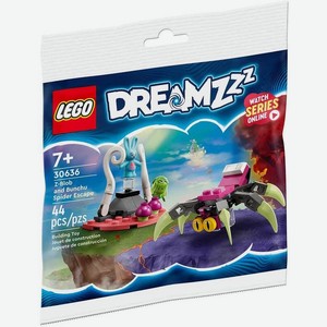 Конструктор LEGO Dreamzzz Z 30636 Лего Дримз  Z-Blob и Банчу: побег от паука 
