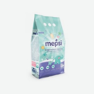 Порошок стиральный Mepsi для детского белья на основе мыла, гипоаллергенный, 2400 г