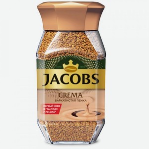 Кофе Jacobs Monarch Crema растворимый 95 г