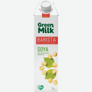 Напиток соевый Green Milk ультрапастеризованный детский, 1л