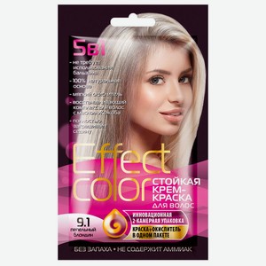 Крем-краска для волос Fito косметик Effect color тон пепельный блондин, 50мл