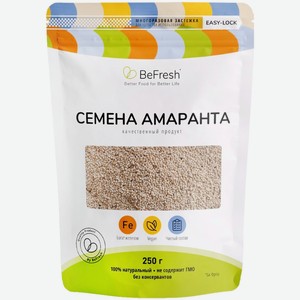 Семена Амаранта Befresh, 250г