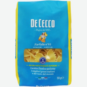 Изделия макаронные De Cecco Фарфалле №93 из твердых сортов пшеницы, 250г