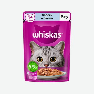 Корм для кошек Whiskas влажный рагу форель-лосось, 75 г