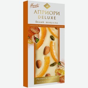 Шоколад белый Априори миндаль-фисташка-цукаты апельсина, 100г