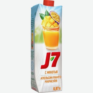 Нектар J7 Энергия фруктов Манго-маракуйя-апельсин с мякотью, 0,97 л