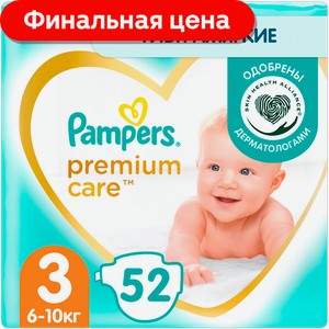 Подгузники Pampers Premium Care №3