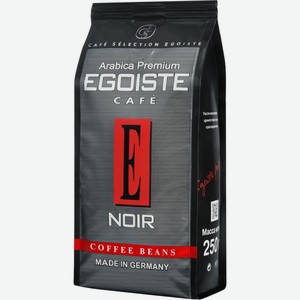 Кофе в зернах Egoiste Noir