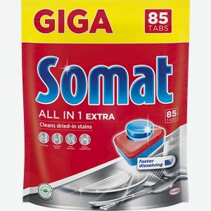 Таблетки для посудомоечных машин SOMAT All in 1 Extra, 85шт