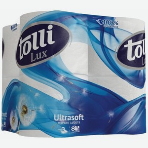 Бумага туалетная Tolli Lux Ultrasoft трехслойная белая 8 рулонов, 1 упаковка