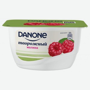 Творожок Danone с малиной 3,6%, 130 г