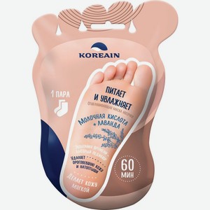 Пилинг для ног Koreain отшелушивающий на основе молочной кислоты с лавандой 40мл