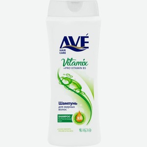 Шампунь AVE Витамикс для жирных волос с Провитамином В5 400мл
