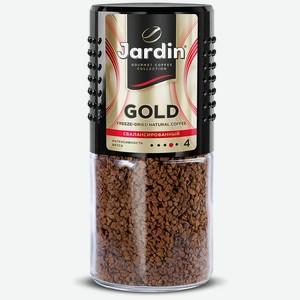 Кофе растворимый Gold сбалансированный ТМ Jardin (Жардин)