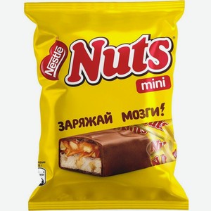 Конфеты шоколадные Nestle mini Nuts