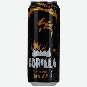 Напиток энергетический Gorilla со вкусом апельсина, 450 мл, банка