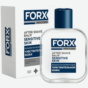 Бальзам после бритья Forx Men Care для чувствительной кожи