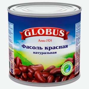 Фасоль Globus красная натуральная, 400 г, металлическая банка
