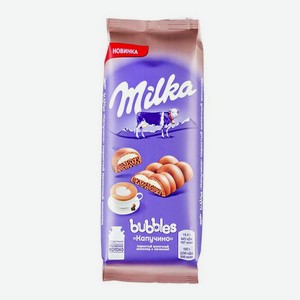 Шоколад молочный пористый  Милка Бабл  с начинкой со вкусом капучино, 92г