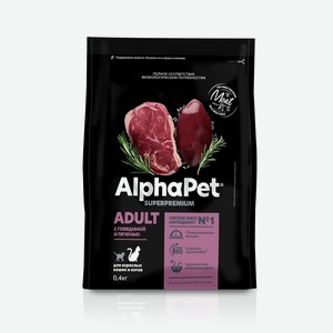 AlphaPet сухой полнорационный корм с говядиной и печенью для взрослых кошек и котов (1,5 кг)